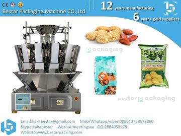 200 g 1 kg de nuez de anacardos máquina automática de embalaje de sacos de maní salado para maní fresco con piel roja proveedor