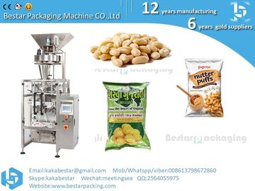 Máquina automática de embalaje al vacío para caju, espinacas, dulces y bocadillos proveedor