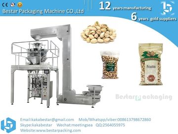 Máquina automática de embalaje de películas de polietileno de pistachos y granulados de pistachos proveedor