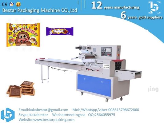 Envase de galletas de chocolate de grano de cacao de Malasia Envase de galletas japonesas proveedor