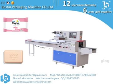 Máquina de embalaje de alta velocidad india para jabón natural puro máquina de embalaje de flujo horizontal máquina automática de embalaje de pan proveedor