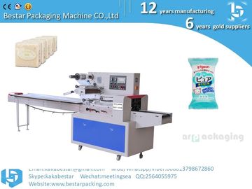 Máquina de embalaje de alta velocidad india para jabón natural puro máquina de embalaje de flujo horizontal máquina automática de embalaje de pan proveedor