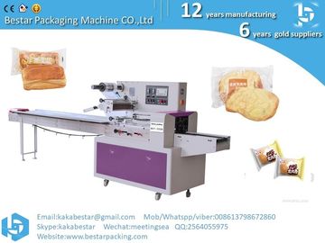 Máquina automática de embalaje de pan y mantequilla con almohada horizontal recta proveedor