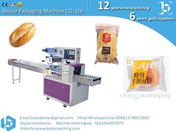 Máquina de embalaje horizontal multifuncional para pan, mantequilla y pan de centeno filipino proveedor