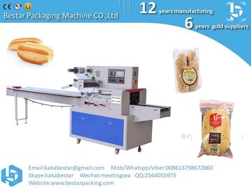 Máquina de embalaje con almohada para croissants de chocolate de mármol proveedor