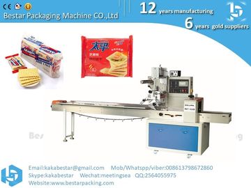 Máquina de embalaje, galleta de soda de sándwich de limón, galleta de soda de sésamo, galleta de soda, envoltorio de galletas proveedor