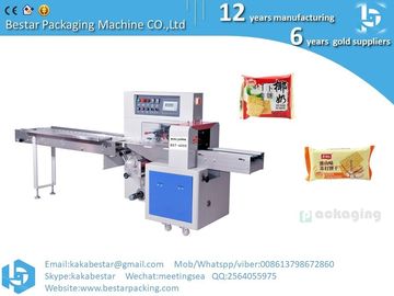 Máquina de embalaje de sandwiches de fresa con refresco, máquina de embalaje automática de almohada recta a nivel de pan proveedor
