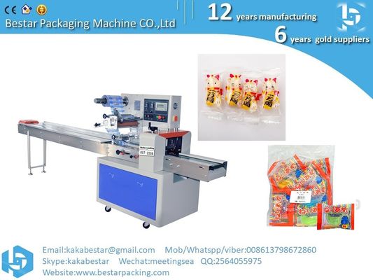 Máquina de envasado de acero inoxidable, casa de dulces, chule, azúcar moreno, máquina de envasado de dulces proveedor