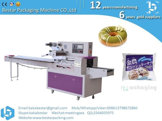 Nuevo estilo máquina de embalaje de pan, puede empacar chocolate, rosquilla de chocolate proveedor