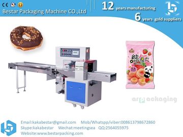 Donuts de fresa, máquina de embalaje de pan, máquina automática de embalaje de almohadas horizontal de alta velocidad proveedor