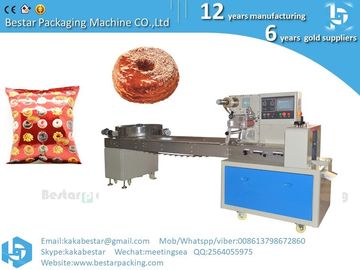Donuts de fresa, máquina de embalaje de pan, máquina automática de embalaje de almohadas horizontal de alta velocidad proveedor