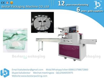 Máquina automática de embalaje de toallas para el rostro con máscara de compresión horizontal,máquina de embalaje de palets desechables proveedor