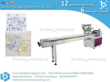 Máquina automática de embalaje de toallas para el rostro con máscara de compresión horizontal,máquina de embalaje de palets desechables proveedor