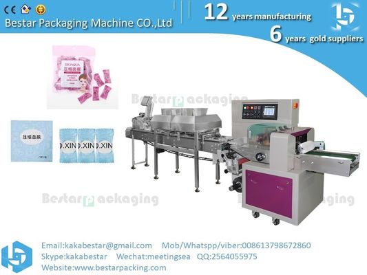 Máquina de embalaje de alimentos pequeña Máquina de embalaje de máscaras para comprimir el rostro, Máquina de embalaje de flujo con alimentador automático proveedor