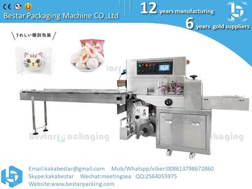 Mejor vendido modelo de algodón máquina de embalaje de caramelos pequeños, máquina de embalaje de flujo con alimentador automático proveedor