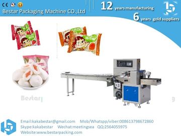 Mejor vendido modelo de algodón máquina de embalaje de caramelos pequeños, máquina de embalaje de flujo con alimentador automático proveedor