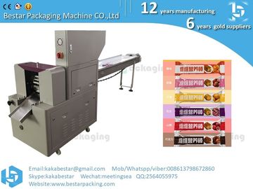 Aseguramiento de la calidad Envasado por flujo vertical Galletas dulces Queso energía Chocolate Proteína Granola Bar envasado Machi proveedor