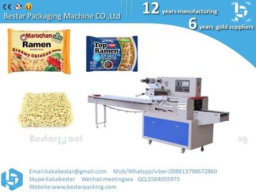 Mejor precio máquina de embalaje tipo almohada flujo de pasta equipo de envoltura automático de pan instantáneo máquina de embalaje de fideos proveedor