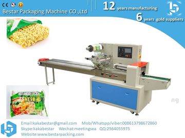 El precio de los fideos instantáneos es el precio de la máquina de embalaje de almohadas de papel de proveedor chino proveedor
