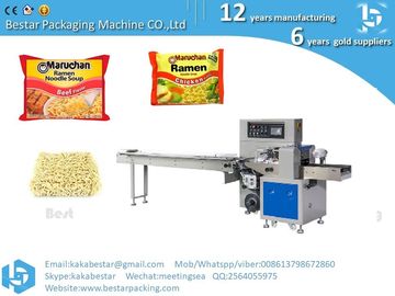 Máquina de embalaje de barras de chocolate barras de jabón fideos instantáneos almohadillas sanitarias máquina de embalaje proveedor