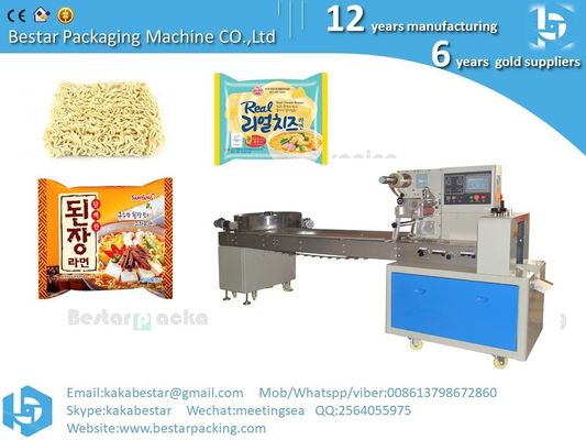 Máquina de embalaje de pasta con bastón seco totalmente automática proveedor