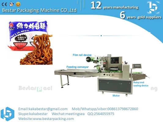 Máquina de embalaje de pasta con bastón seco totalmente automática proveedor
