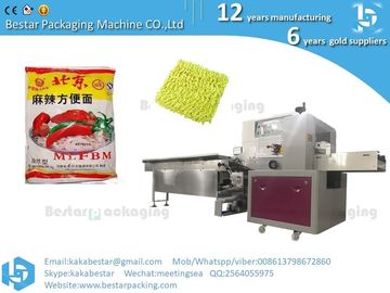Maggi instant noodles spaghetti máquina automática de embalaje de almohadas de alta velocidad hecha en Foshan proveedor