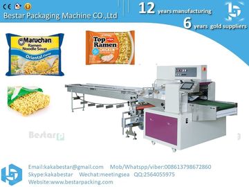 Maggi instant noodles spaghetti máquina automática de embalaje de almohadas de alta velocidad hecha en Foshan proveedor