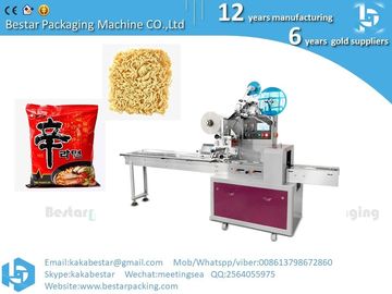 Venta en caliente Envasado de caramelos horizontales Envasado de barras de chocolate Envasador de fideos instantáneos Máquina automática de envasado de malvaviscos proveedor