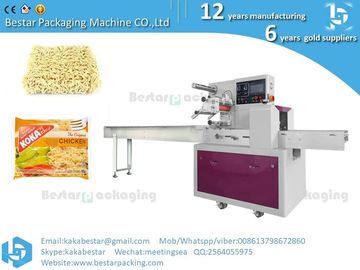 Venta en caliente Envasado de caramelos horizontales Envasado de barras de chocolate Envasador de fideos instantáneos Máquina automática de envasado de malvaviscos proveedor