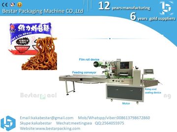 Venta en caliente Envasado de caramelos horizontales Envasado de barras de chocolate Envasador de fideos instantáneos Máquina automática de envasado de malvaviscos proveedor