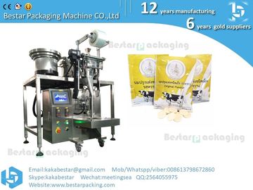 Máquina para contar y empacar uñas de alambre, máquina para hacer bolsas de uñas de alambre, pesaje de uñas de alambre y gotas de frutas envasadas proveedor