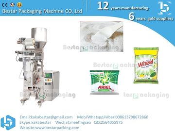 Máquina automática de embalaje de alimentos para perros y gatos de carne de vacuno cortada en blanco,máquina de embalaje vertical totalmente automática con balanza proveedor