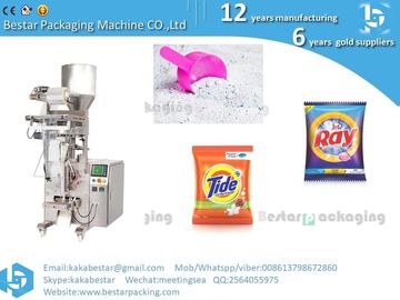 Máquina automática de embalaje de alimentos para perros y gatos de carne de vacuno cortada en blanco,máquina de embalaje vertical totalmente automática con balanza proveedor