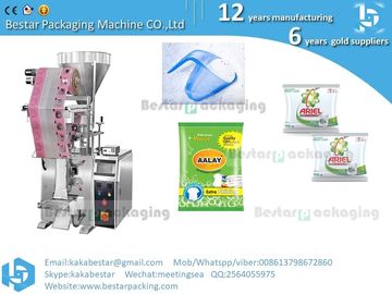 Máquina automática de embalaje de carne de vacuno destilada y molida, máquina de llenado vertical de harina con transportador de producto proveedor
