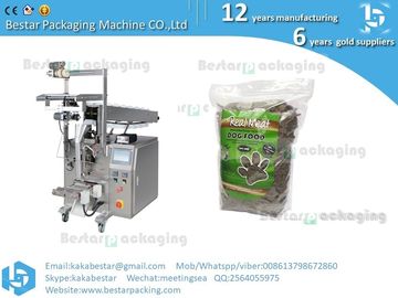 Máquina de embalaje vertical de harina con transportador en espiral, Máquina de embalaje automática para carne de vacuno expropiada y molida proveedor