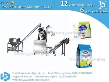 Máquina de embalaje vertical de harina con transportador en espiral, Máquina de embalaje automática para carne de vacuno expropiada y molida proveedor