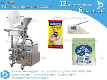 Máquina de embalaje de caramelos de hielo de alta velocidad,máquina de embalaje de caramelos de hielo con pantalla táctil y máquina de impresión de fecha proveedor
