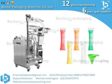 Máquina de embalaje de caramelos de hielo de alta velocidad,máquina de embalaje de caramelos de hielo con pantalla táctil y máquina de impresión de fecha proveedor