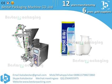 Máquina automática de embalaje de harina en polvo de leche proveedor