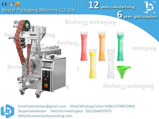 Máquina de embalaje de bolsas de leche en polvo, Máquina de embalaje vertical de leche en polvo proveedor