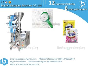 Maquinaria de embalaje vertical de bolsas pequeñas de leche en polvo proveedor