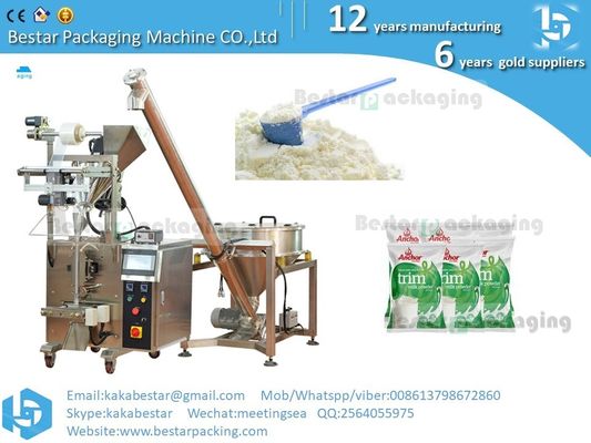 máquina de embalaje vertical de leche en polvo de precio adecuado proveedor