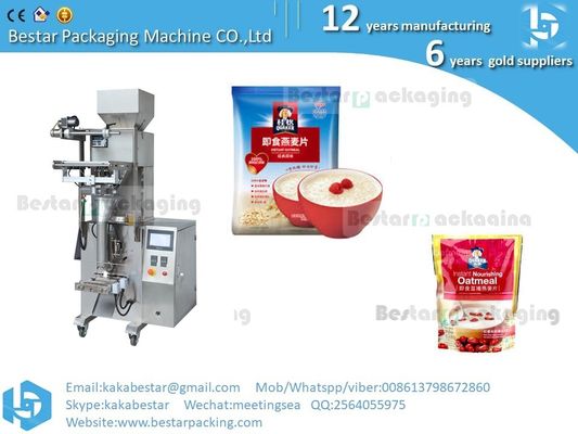 máquina de embalaje vertical de leche en polvo de precio adecuado proveedor