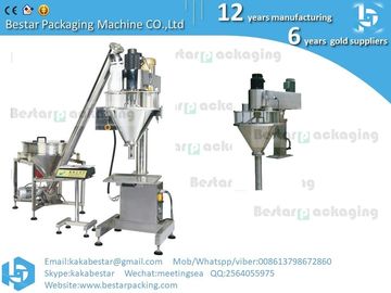 Nuevo diseño de la máquina de embalaje de polvo de ropa 、, detergente para ropa, limpiador de polvo, máquina de tornillo vertical semiautomática proveedor