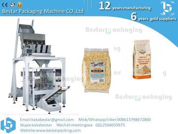 Máquina de embalaje de harina de avena,máquina de embalaje de barras de cereales,máquina de embalaje de barras de cereales personalizada,máquina de embalaje de barras de cereales proveedor