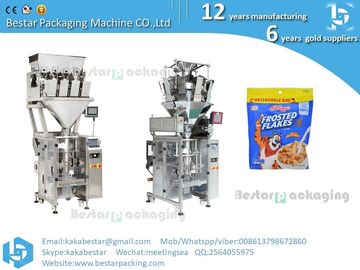 Máquina de embalaje de harina de avena,máquina de embalaje de barras de cereales,máquina de embalaje de barras de cereales personalizada,máquina de embalaje de barras de cereales proveedor