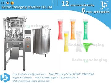 Máquina automática de embalaje de helados líquidos, máquina de embalaje de helados de hielo con tanque y bomba de acero inoxidable proveedor