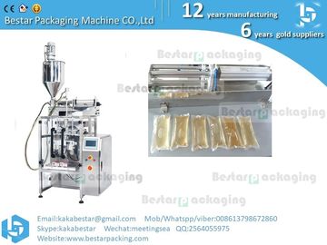 Máquina de embalaje de caramelos de hielo de alta velocidad,máquina de embalaje de caramelos de hielo con pantalla táctil y máquina de impresión de fecha proveedor