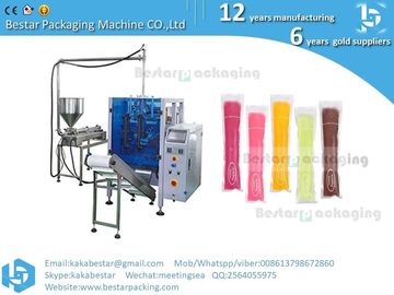 Máquina de embalaje de caramelos de hielo de alta velocidad,máquina de embalaje de caramelos de hielo con pantalla táctil y máquina de impresión de fecha proveedor